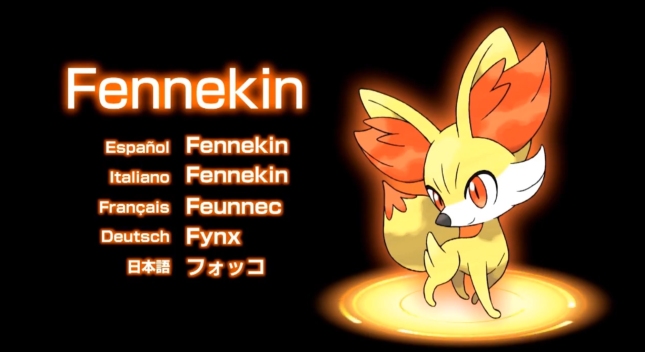 Fennekin Pokemon X Y Fire Starter Artwork